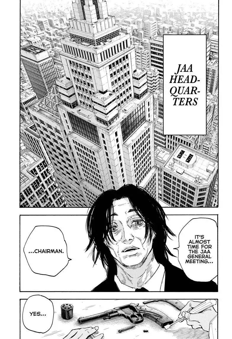 Sakamoto Days Chapter 114 14